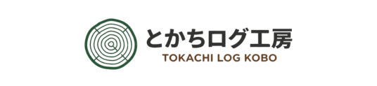 とかちログ工房